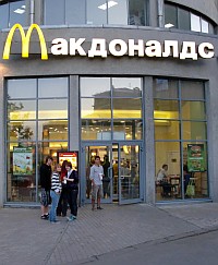 Mc Donalds